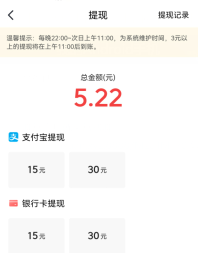 QQ截图20210826235046.png
