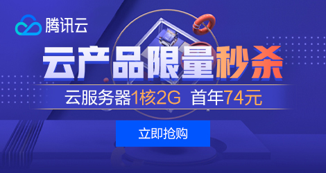 首单限时_470-250.jpg