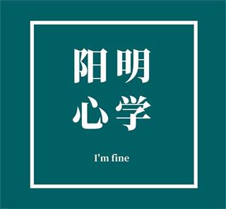 图怪兽_2ceac1d3a2aedac6eb25ce86459d282a_46638.jpg