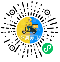 QQ截图20210925104342.png