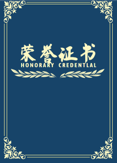 QQ截图20210926114525.png