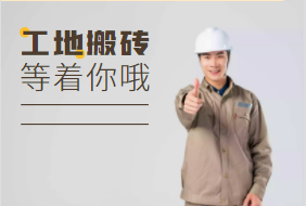 QQ截图20210929135239.png
