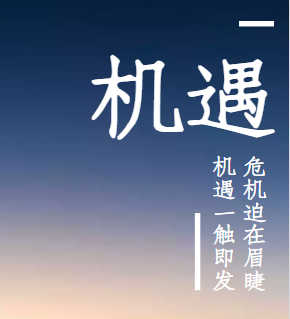 QQ截图20211006114105.png