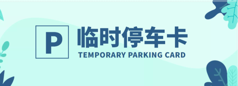 QQ截图20211007220740.png