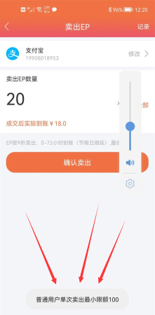 QQ截图20211010091542.png
