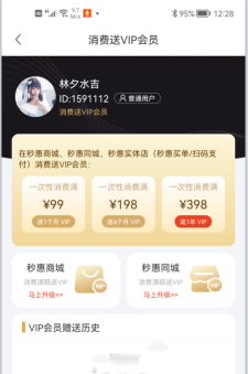 QQ截图20211010091558.png