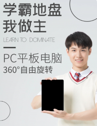 QQ截图20211011102458.png