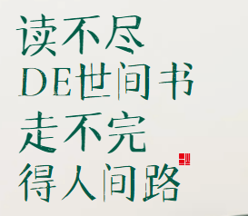 QQ截图20211013224331.png