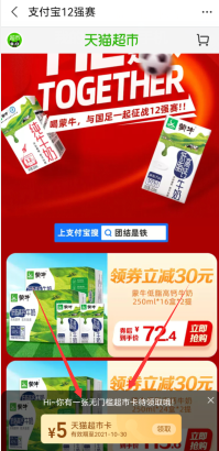 2.png