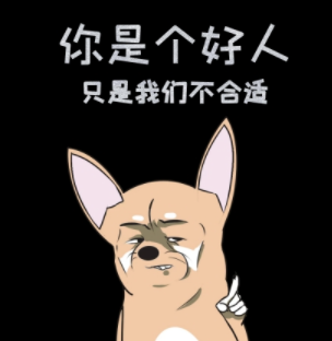 QQ截图20211024215742.png