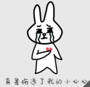 我今天买了一个玉手镯