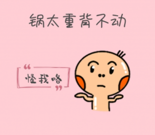 QQ截图20211028213215.png