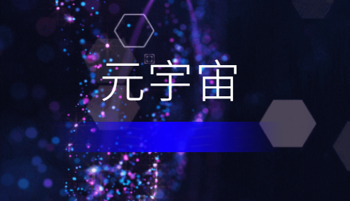QQ截图20211031171340.png