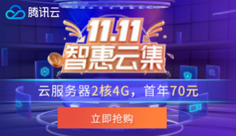 有竞争才有优惠