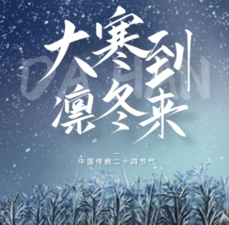 QQ截图20211114200748.png