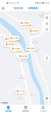 长期兼职还可以做这个