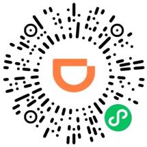 滴滴加油新用户领满100减30元的券