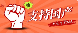 买手机怎么便宜