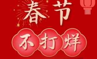 网店这门生意还可以做吗