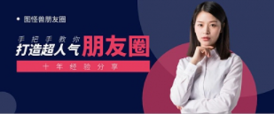 天猫超市买东西邮费能抵扣吗（天猫超市这样买东西不要邮费）