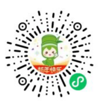 拼多多免单是真的吗？每日五单零元购
