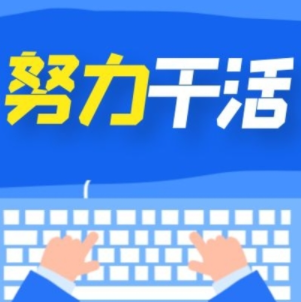 养生不只属于中老年人