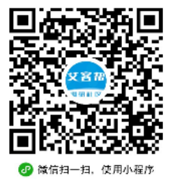 艾客帮调查再次提现10元