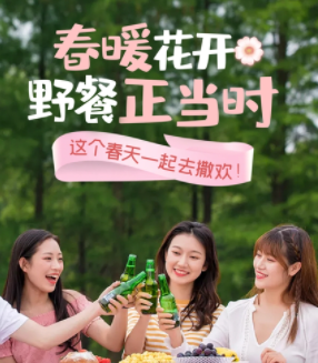 每逢春节胖三斤是保守估计