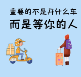 汽车玻璃水怎么添加