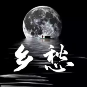 抢购冰墩墩让我想起了那些年抢购火车票的时光