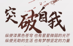 会点技术真能收益增加，凭嫁接技术获得报酬200块