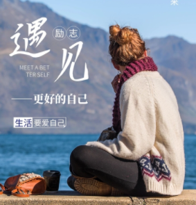 打消了自己换手机电池的想法