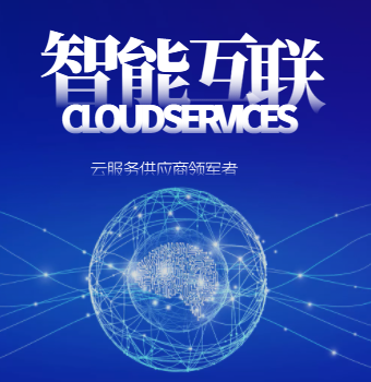 这样买服务器能省不少钱