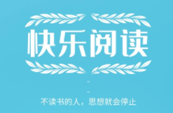 又找人代写了文章
