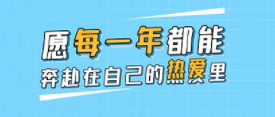 九价疫苗如何预约？这有点经验