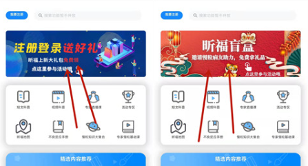 昕生活慢粒家简单领取2条毛巾等实物