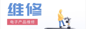 拆零件卖会划算不少