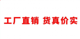 买成品置物架不如自己买材料做