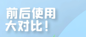 打车这样能便宜些