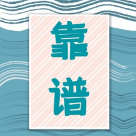 买个小米净水器滤芯，让我心力交瘁