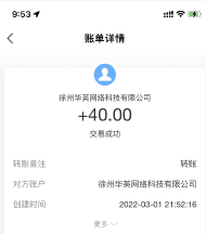这算是内卷吗？