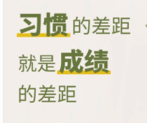 同样在网推，为何你总是亏本？