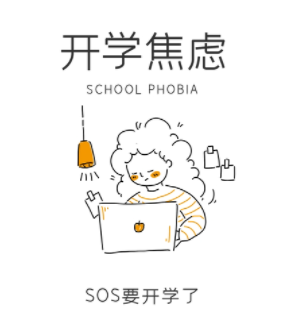 小红书有个月收入60元现金活动