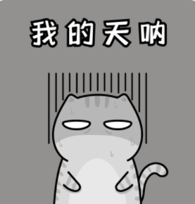 苹果手机微信小程序无法添加到桌面