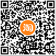 淘宝如何修改会员名？快看看你是否为可修改内测用户