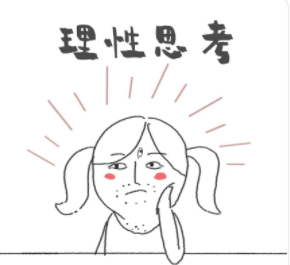 我把高佣联盟卸载了