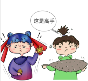 如何整合资源获取收益？我们普通人容易够着的资源整合