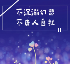 抖音上的游戏在哪找？你每天花在抖音与手游上的时间为多少？