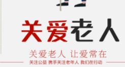 适合老人用的简单电视机有哪些？现在老人看电视都变得很难了