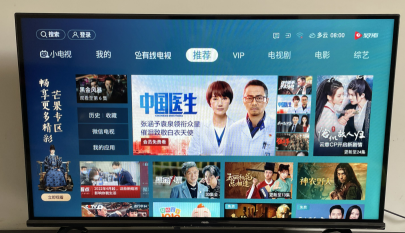 海信电视如何安装电视家APP，海信电视直播软件哪个好？